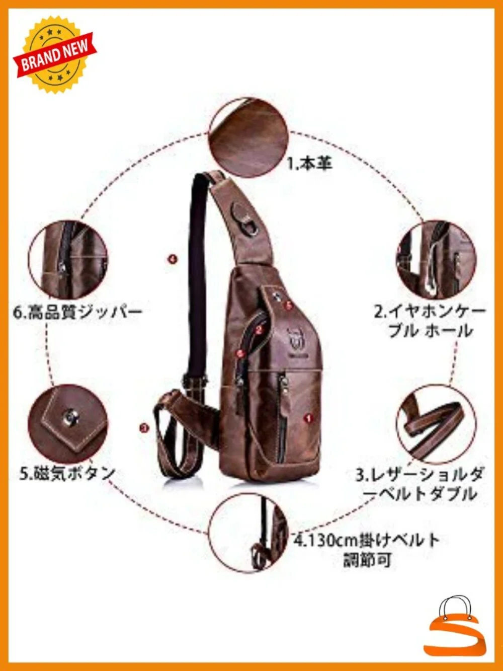 Genuine Leather Sling Bag Cross Body Backpack Water Resistant Anti Theft Travel